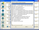 ������� ��� ����������  ELM 327-USB v.1.4